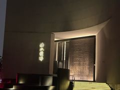 -曲水兰亭·兰亭·宴(上海虹桥店)