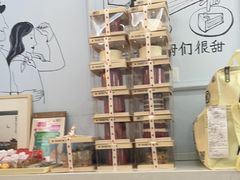 -姆们M Sweetie Cake(三里屯店)