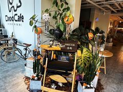 -Dinoo 片场咖啡(酒仙桥店)