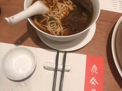 -鼎泰丰(德基广场店)