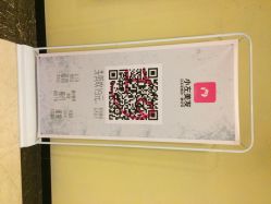 小左美发(五角场店)-小左沙龙