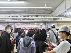 -珍妮曲奇聪明小熊(尖沙咀店)