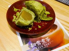-扫雪煮茶(西村店)