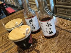 -新兴园饺子馆(河南街店)