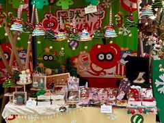 -光启城时尚购物中心