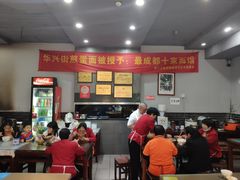 -华兴街煎蛋面(总店)
