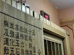 android_upload_pic-正鑫洗浴