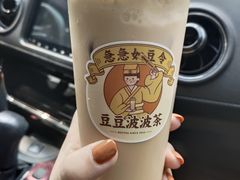 -喜茶(佛山顺德大良东乐路店)
