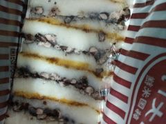 -南大门韩国米糕(公滨路店)