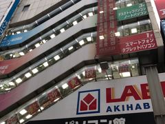 -秋叶原电器街