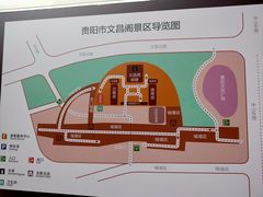 -文昌阁
