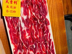 五花趾-大吉利潮汕牛肉火锅(王府井店)