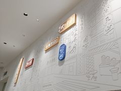 -蔡澜点心·粤菜(宝安大仟里店)