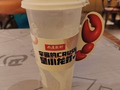 -巴厘龙虾·榜首油焖大虾(音乐学院·沿江酒馆店)