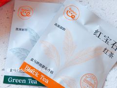 -盒马鲜生(红莲店)