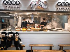 门面-新太二·鲜料川菜(群光广场店)