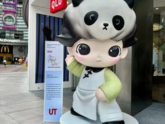 -VT101维多利广场