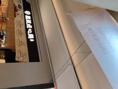 -墨茉点心局(国金街店)