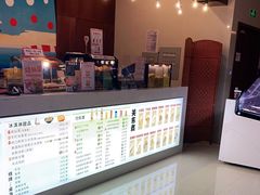 -汤连得温泉馆(宝山店)