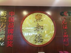 -点都德(汇盈广场店)