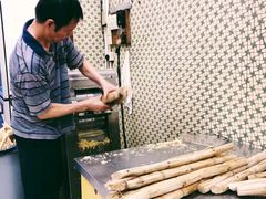 -公利真料竹蔗水(中环店)