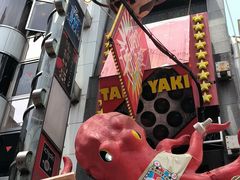 -道顿堀