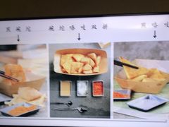 -杏好遇见你(总店)