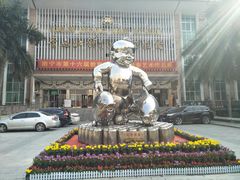 门面-广西壮族自治区博物馆