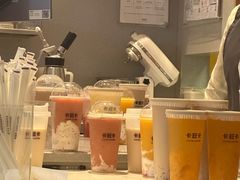 -卡旺卡(步行街一店)