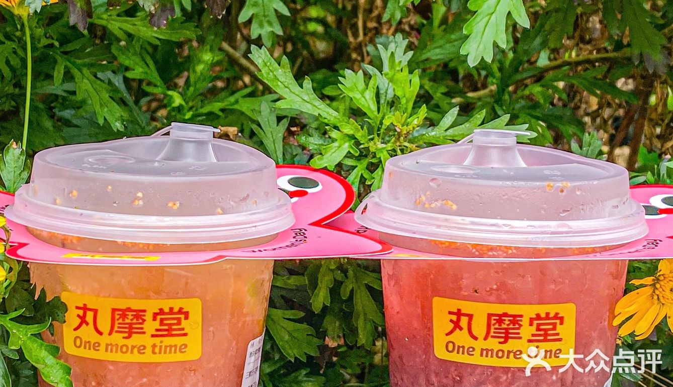 女神节男友送的无花果奶茶🥤真的好喝到爆💥