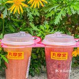 女神节男友送的无花果奶茶🥤真的好喝到爆💥