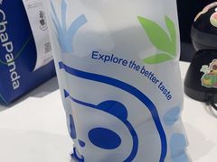 -茶百道(下沙宝龙二期店)
