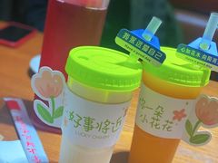 -掌上鲜(南顺城街店)