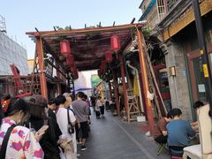 -陈记卤煮小肠