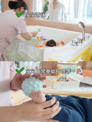 -贝欣月子中心(福清店)