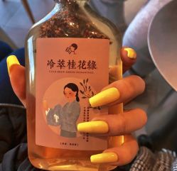 手部美甲-七月美睫 美甲