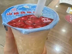 -西安贾三灌汤包·回坊小吃·清真炒菜(北院门总店)