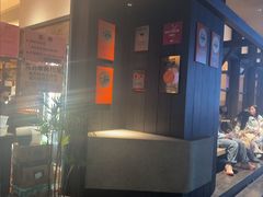 -小潘记鸭血粉丝汤
