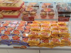 -味多美蛋糕(双安店)