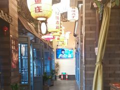 -永安水煮活鱼·仪征土菜院子