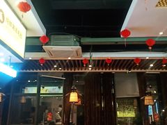 -香佰里鲜货火锅(佳乐金街店)