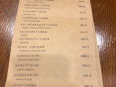 -识酒猫 x SNAP(国贸商城店)