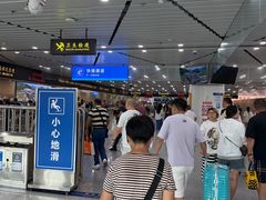 -珠海拱北口岸