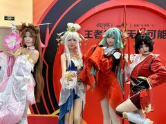 -冒椒火辣(太古里店)