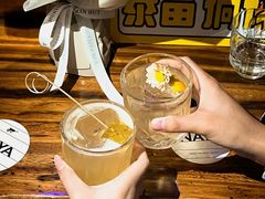 -NAYA Bar ·酒(红山店)