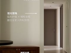 -京东家装(福州总店)