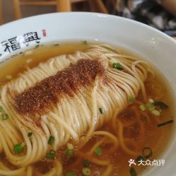 【耿福兴(古城店】电话,地址,价格,营业时间(图 芜湖美食 大众