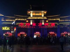 -厦门方特东方神画