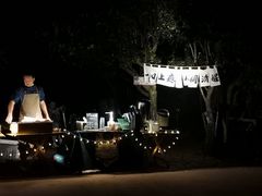 -长虫山生态公园风景林