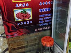 -尚岛私房菜(西方巷店)